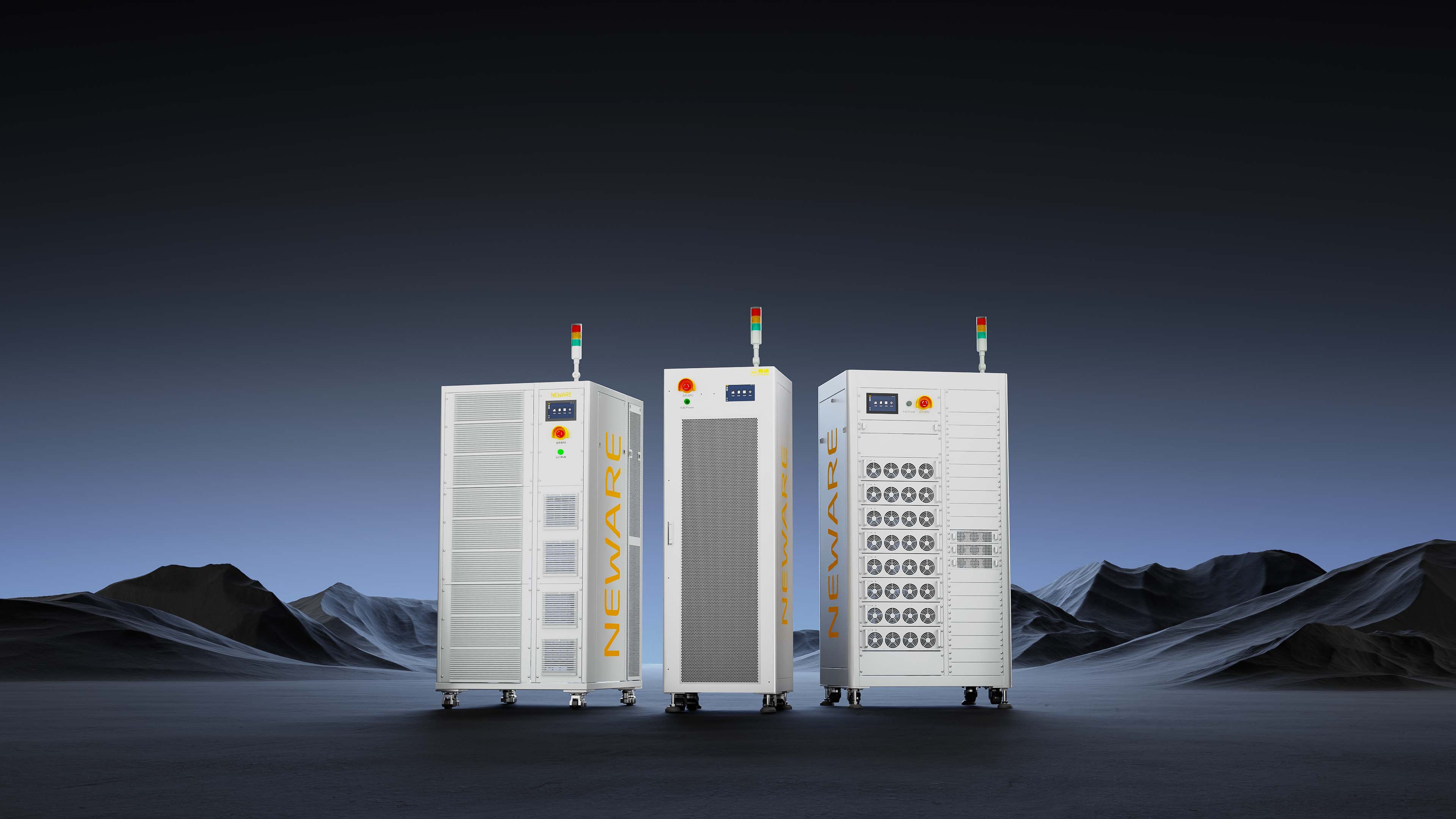 Cell、Module、Pack(3000V)场景组合
