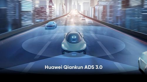 huawei_qiankun_ads huawei_qiankun_ads